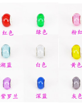 新款潘杜拉 diy手工饰品配件散珠 树胶银粉大孔基础手链皮绳串珠