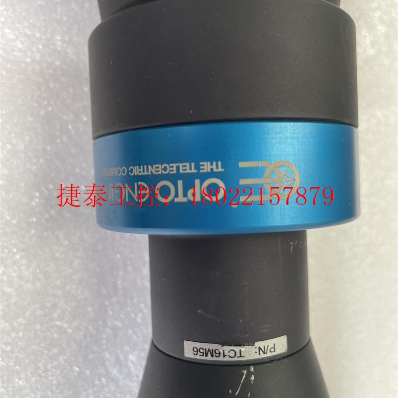 议价 OPTO ENGINEERING TC16M56双侧远心镜头