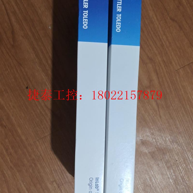 议价 InLab731/InLab 731-ISM 3