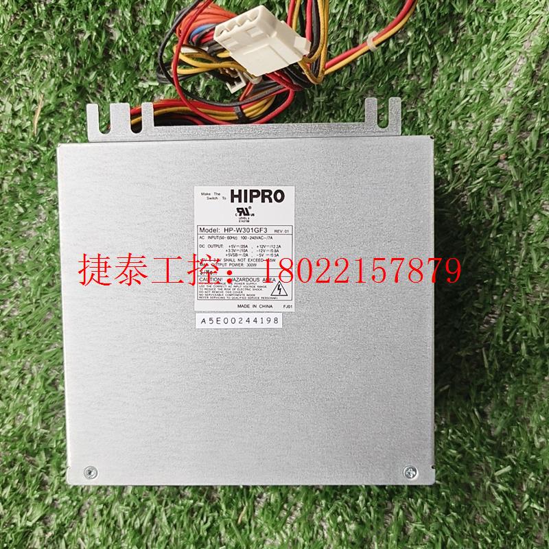 议价 西门子工控机电源  6AV7881-0BB00-0AA0拆机