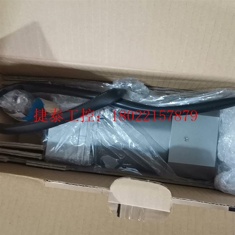 议价 SCM590EC-5  包含马达SCM590GVR-EC电机