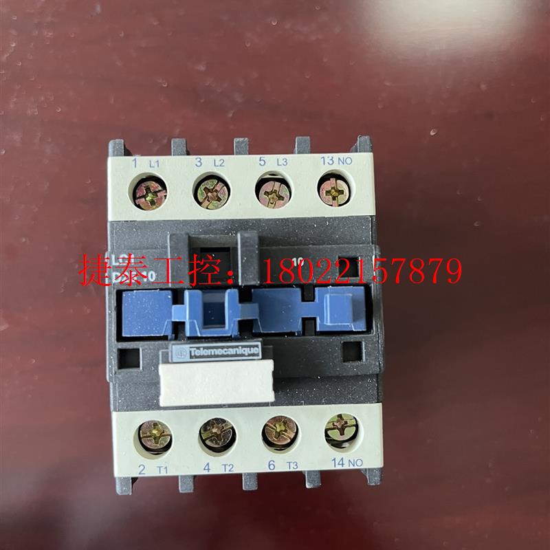 议价 施耐德LC1D2510M7C交流接触器