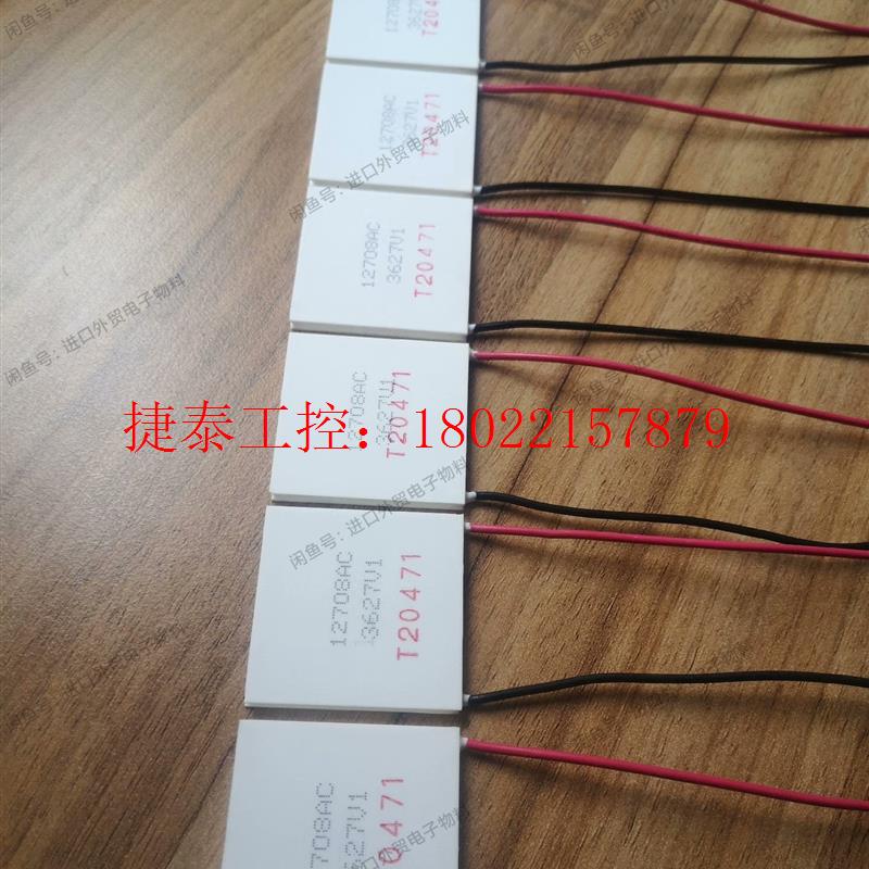 议价 力康Heal Force晶格梯度PCR热循环仪K960 T9