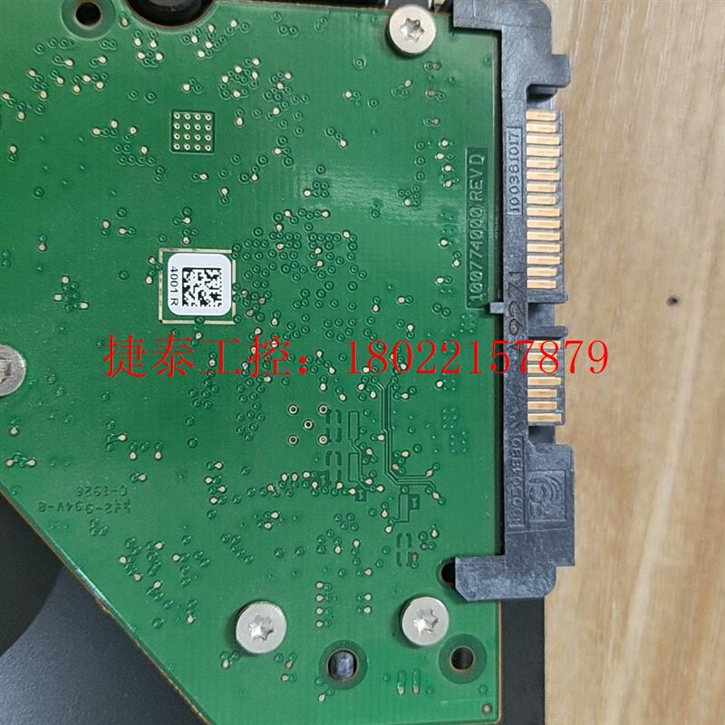 议价 ST新款酷鱼1TB台式机械硬盘,ST1000DM010,