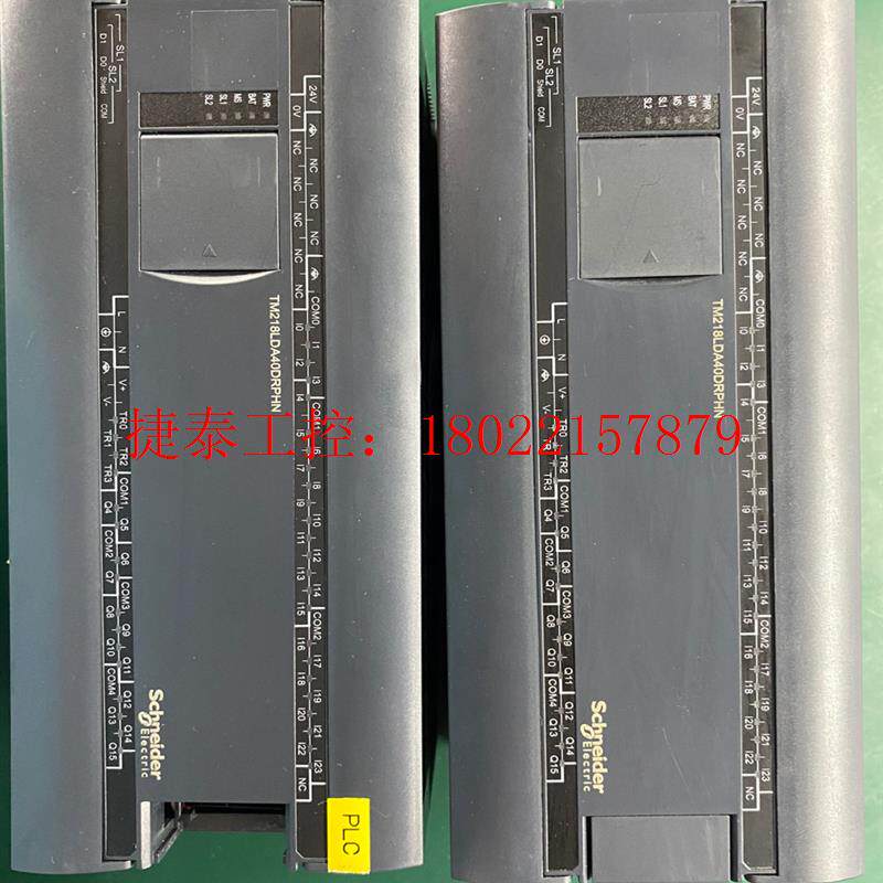 议价 施耐德PLC黑色单价TM218LDA40DRPHN.成色新,