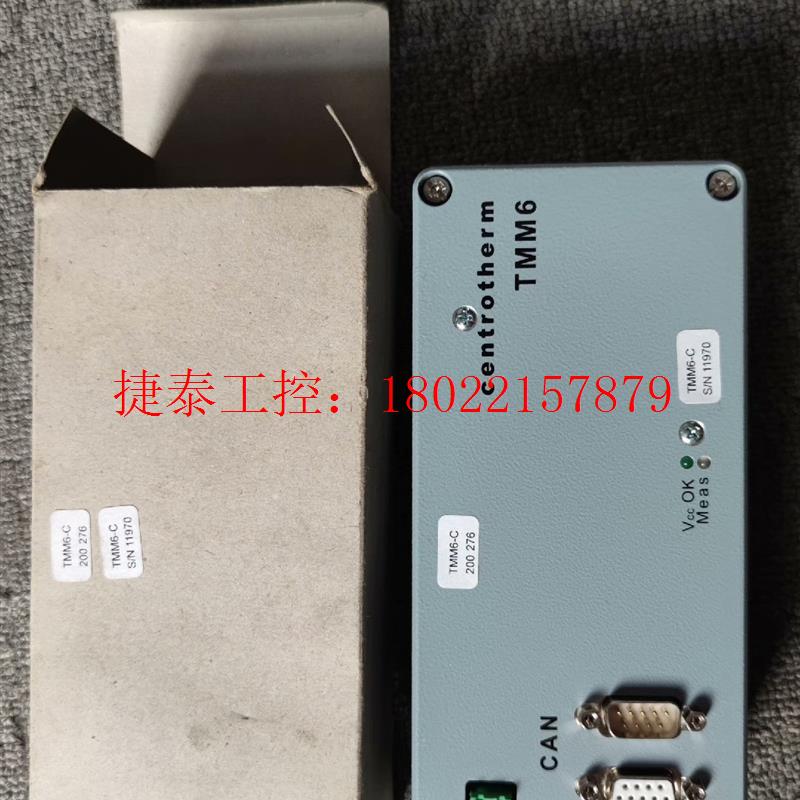 议价 centrotherm温度控制模块 TMM6全新原装一个 T