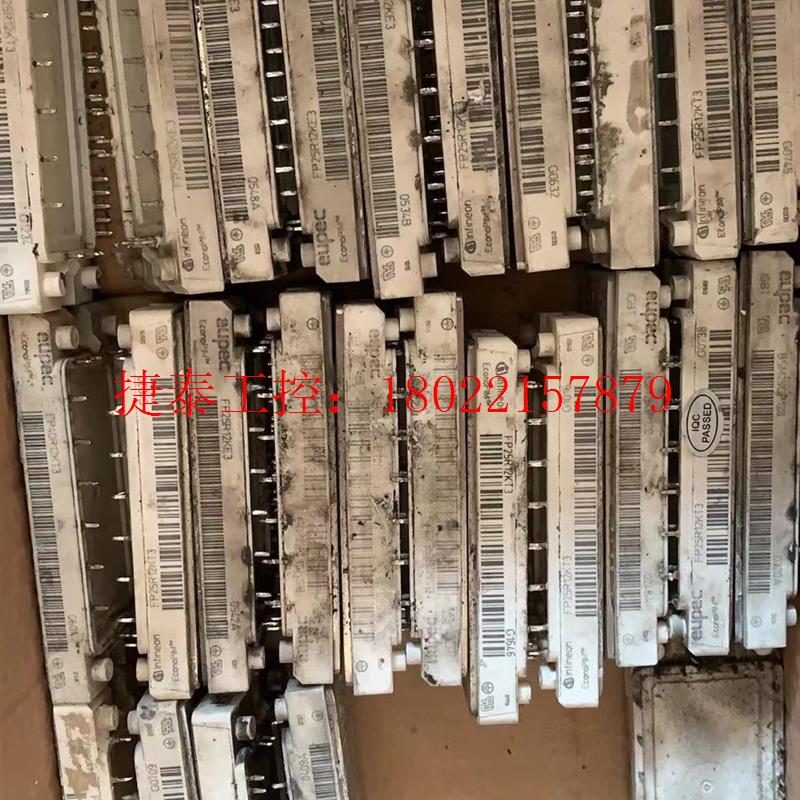 议价 FP25R12KE3 KT3  FP40R12KE3 KT3