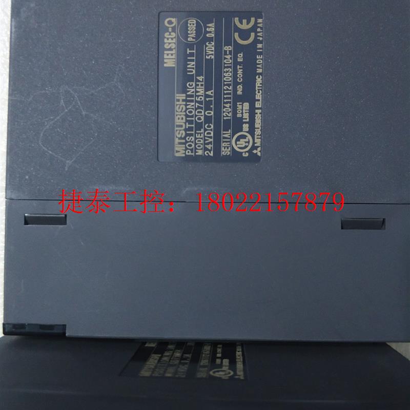 议价 Q系列定位模块QD75MH4