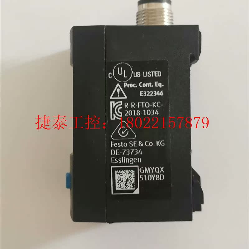 议价 FESTO压力传感器 SPAU-P10R-W-G18FD-L