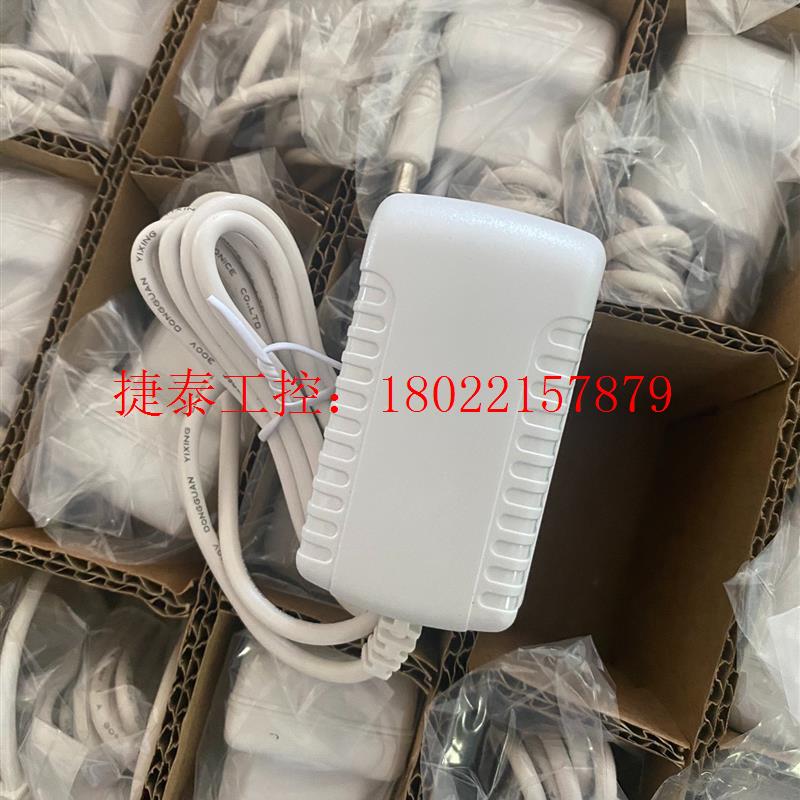 议价 原装韩规5V2A电源适配器,数量1000个,价格便宜出售