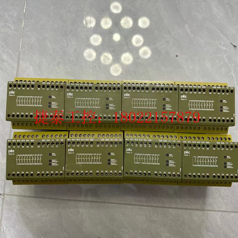 议价 PNOZ 10 774009安全继电器 拆机件 400