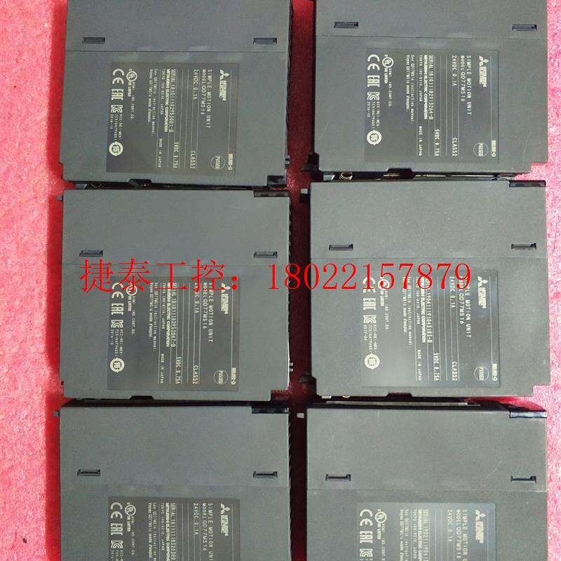 议价 QD77MS16Q系列简单运动控制模块,实物拍摄,成色如