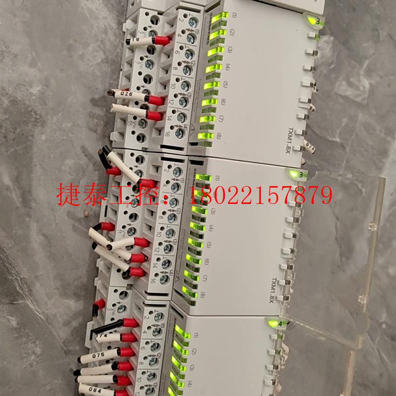 议价 TXB1.P1二只,单价650一只,TXM1.8X有5