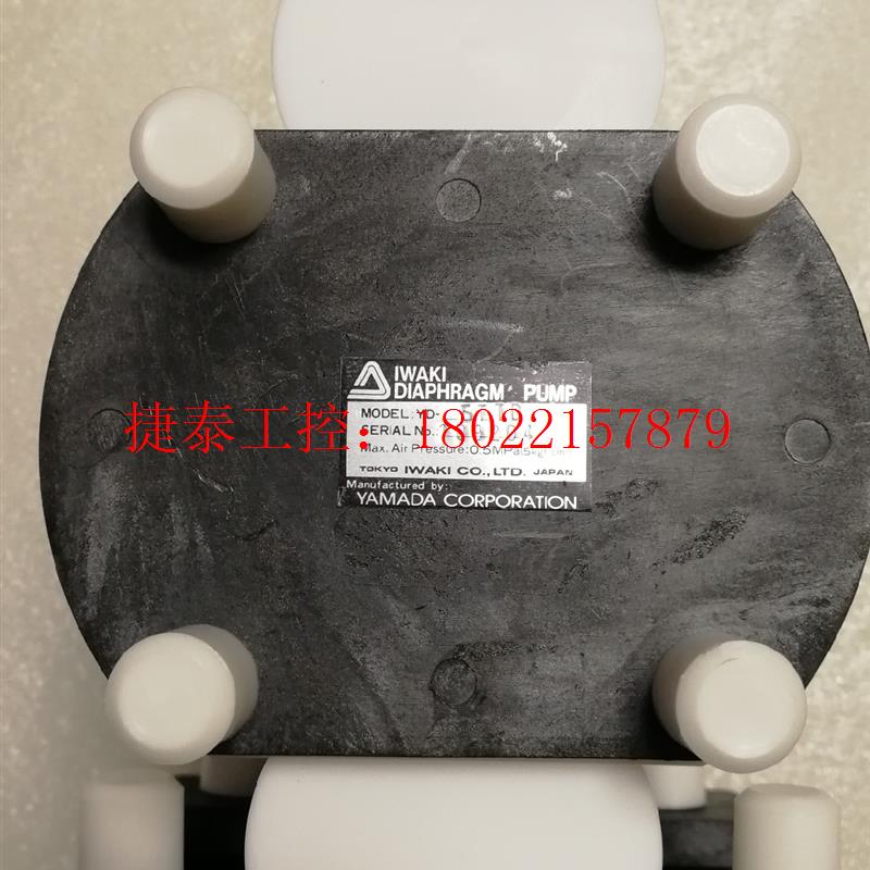 议价 IWAKI 易威奇YD-5TTD气动隔膜泵日本全新原装进口