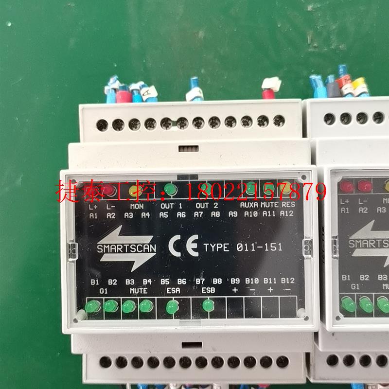 议价 smartscan安全继电器TYPE011-151三个9成新