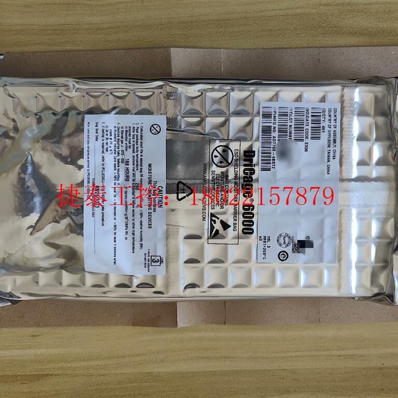 议价 AD7768-4BSTZ  461PCS   Date co