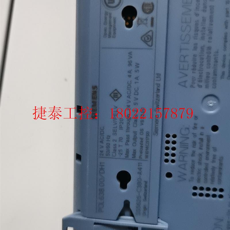 议价 POL638.00/DH1网络控制器。单价1500一只