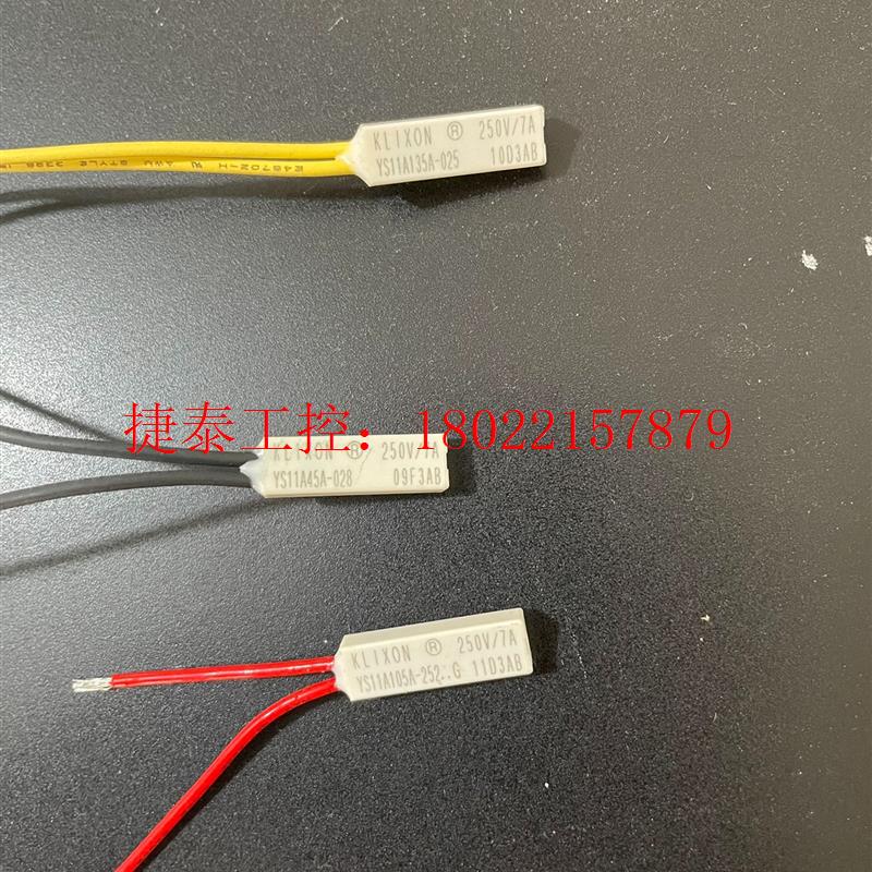 议价 YS11A135A-025。135度 45度 105度  K