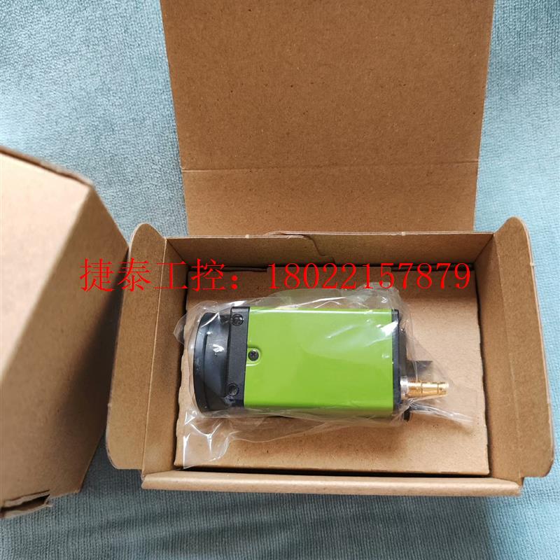 议价 JAI GOX-5105M-CXP,  510万像素,112