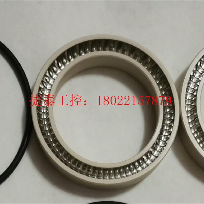 议价 INTEC茵泰科 涂胶配件524980