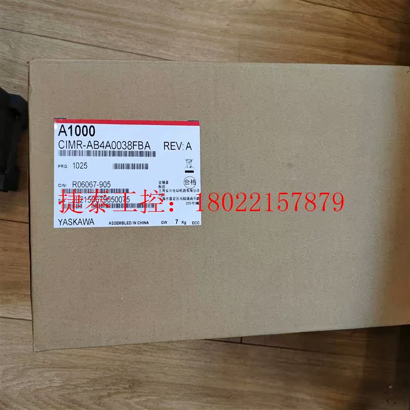 议价 安川A1000变频器,AB4A0038FBA功率18.5/1