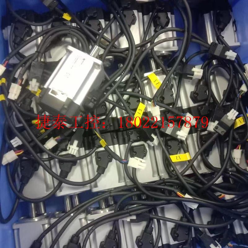 议价 L7EC-750 ACM2-08008H2F1-E23S-6