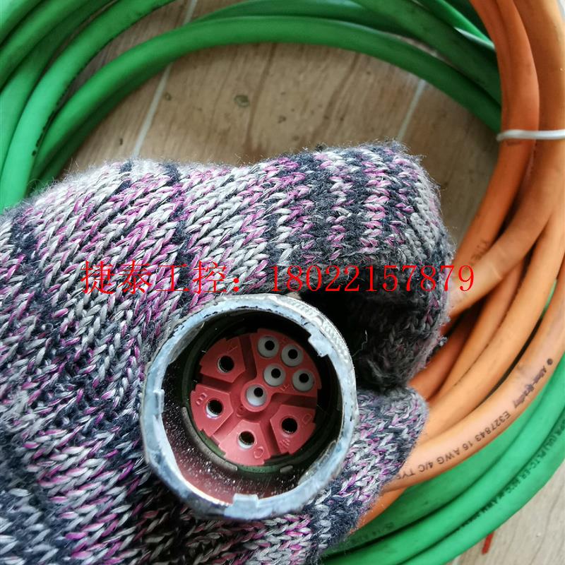 议价 伺服线缆2090-CPWM7DF-16AA12伺服电机控