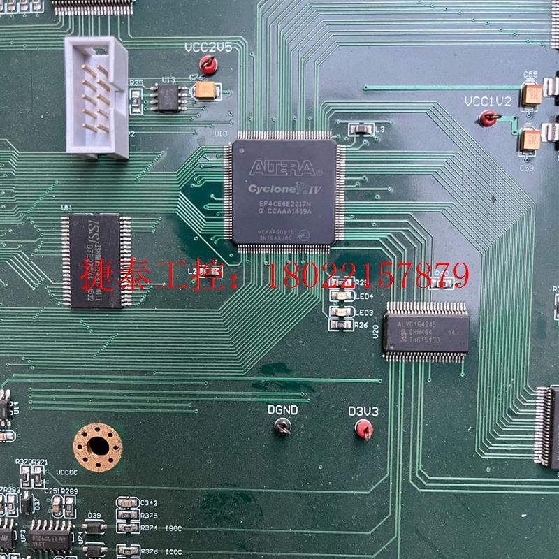 议价 主控板9张,EP4CE6E2217N,TMS320F2833