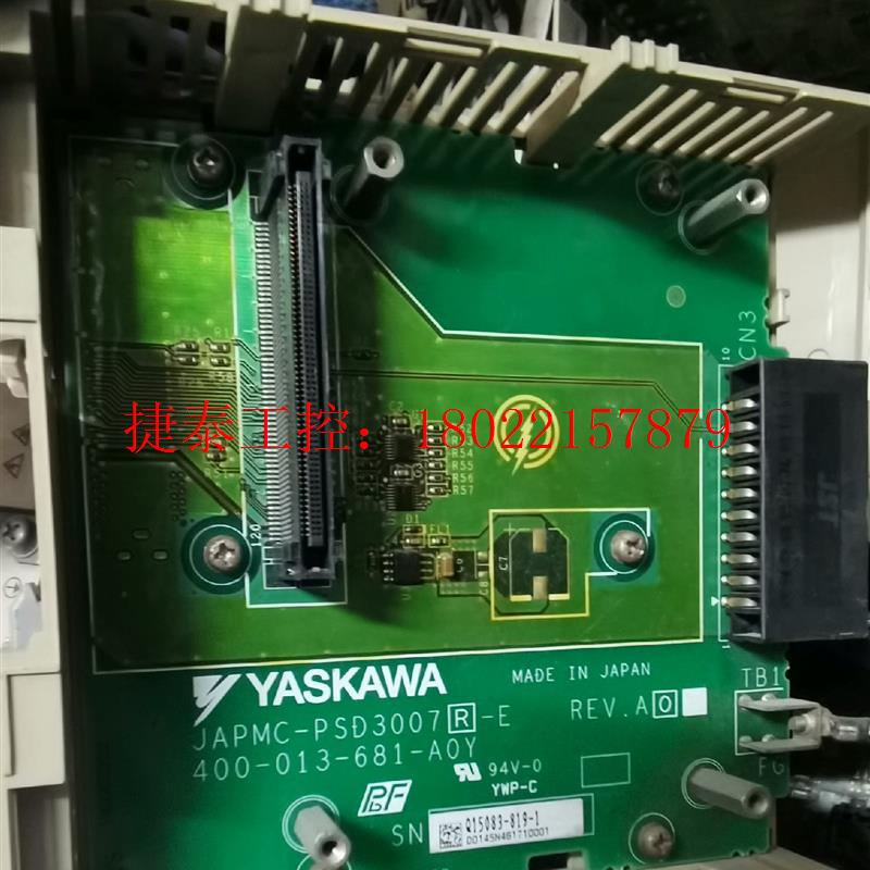 议价 机器人S100控制器MP3000R