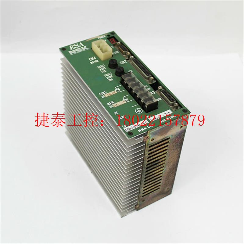 议价 ESA-J2014C23-11  2-6Y241-700