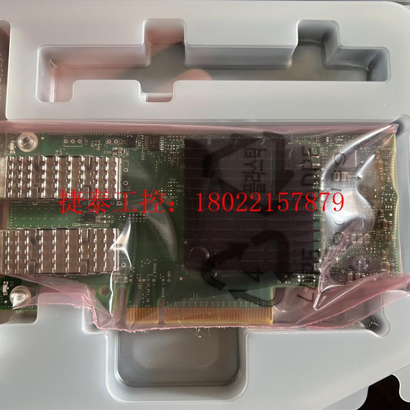 议价 戴尔DELL CX4121C ConnectX-4 LX 0