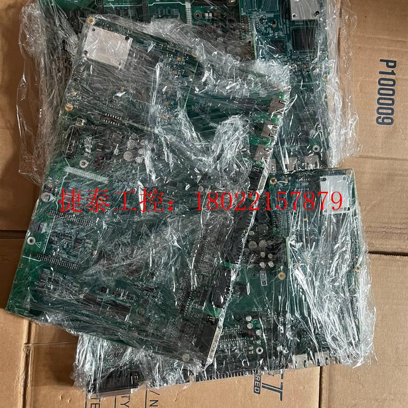 议价 IRCB500-6LDM1 现货多个  询价购买