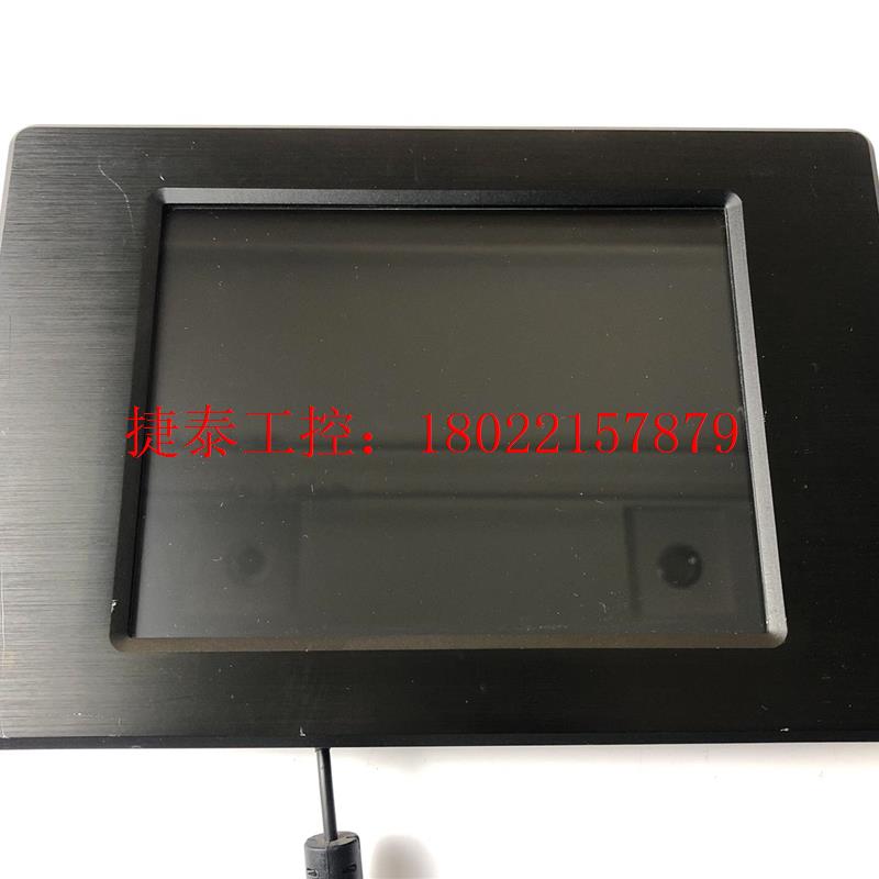 议价 工业平板显示器ANTP-0801C,拆机现货实拍,有6台,感