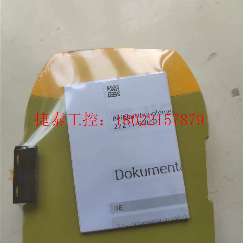 议价 PLIZ/皮尔兹772143,靓货  靓货