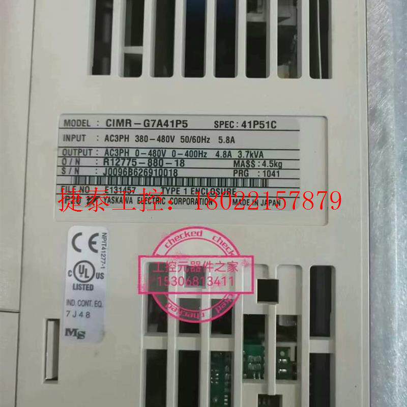议价 CIMR-G7A41P5 1.5KW 安川G7变频器 全新原