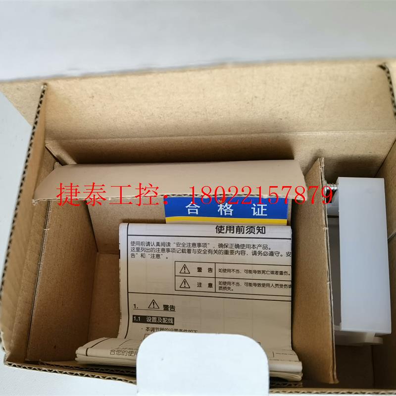 议价 全新富士温控PXR4TCY1-8W000-C