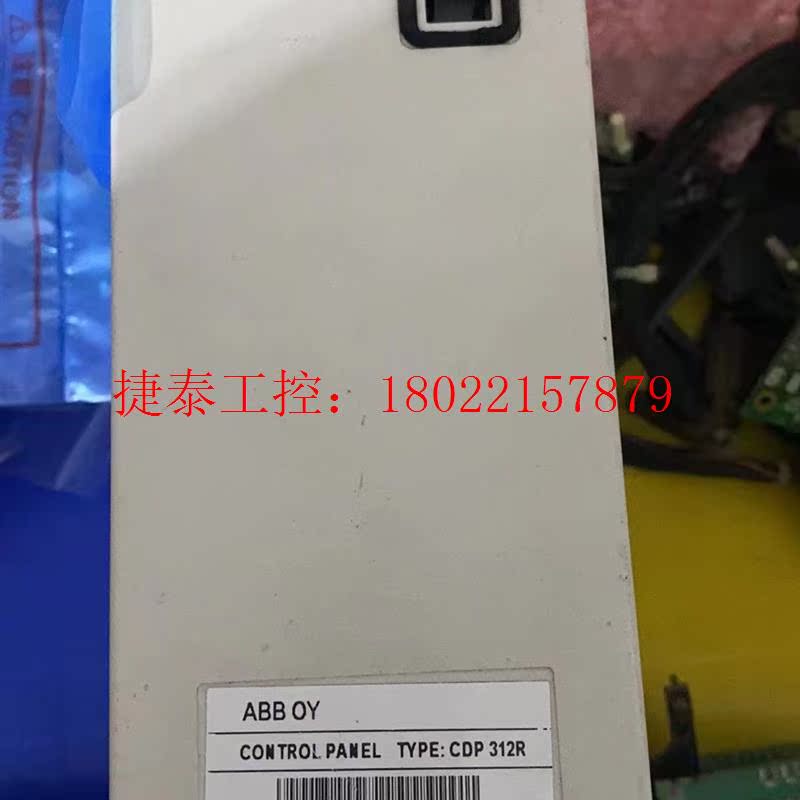 议价 二手CDP 312R操作面板