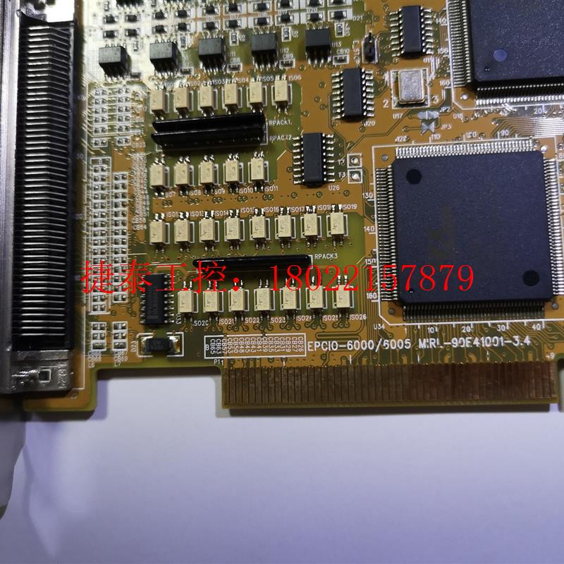 议价 MIRL EPCIO-6000 MIRL-90E41001-