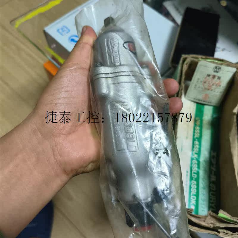 议价 日本uw-6ssl气动风批,全新箱说配件齐全,需要的直拍