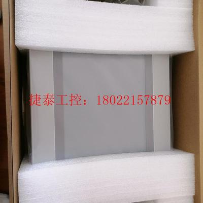 议价 触摸屏,型号TPC1031NI wifi,全新原装正