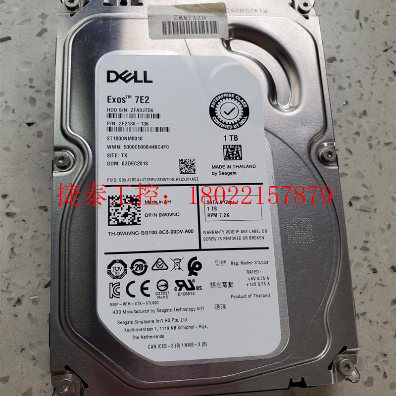 议价 DELL 2F2130-136 ST1000NM0018 0