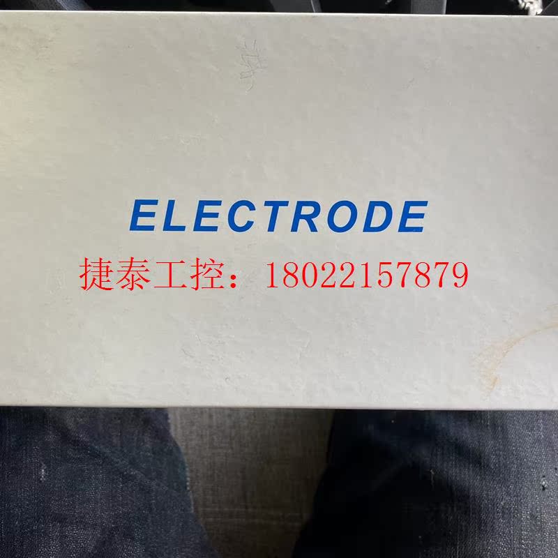 议价 PH电极 ph复合电极 pc1r1a