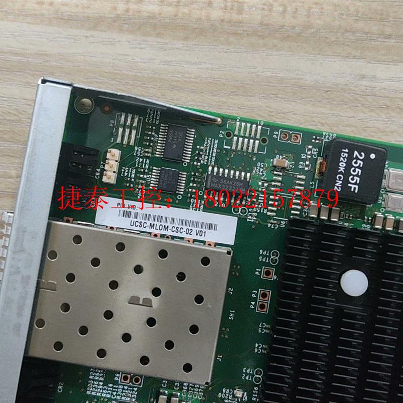 议价  UCSC-MLOM-CSC-02-V01 73-158