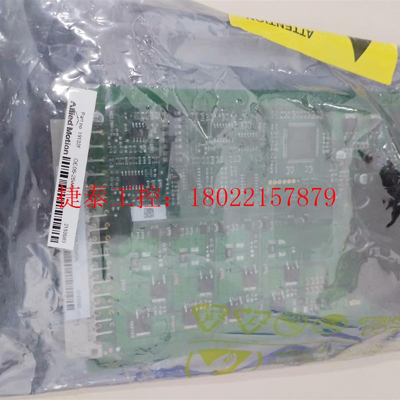 议价 OE 06-25WSA全新原厂件现货库存,价格优惠,欢迎各位