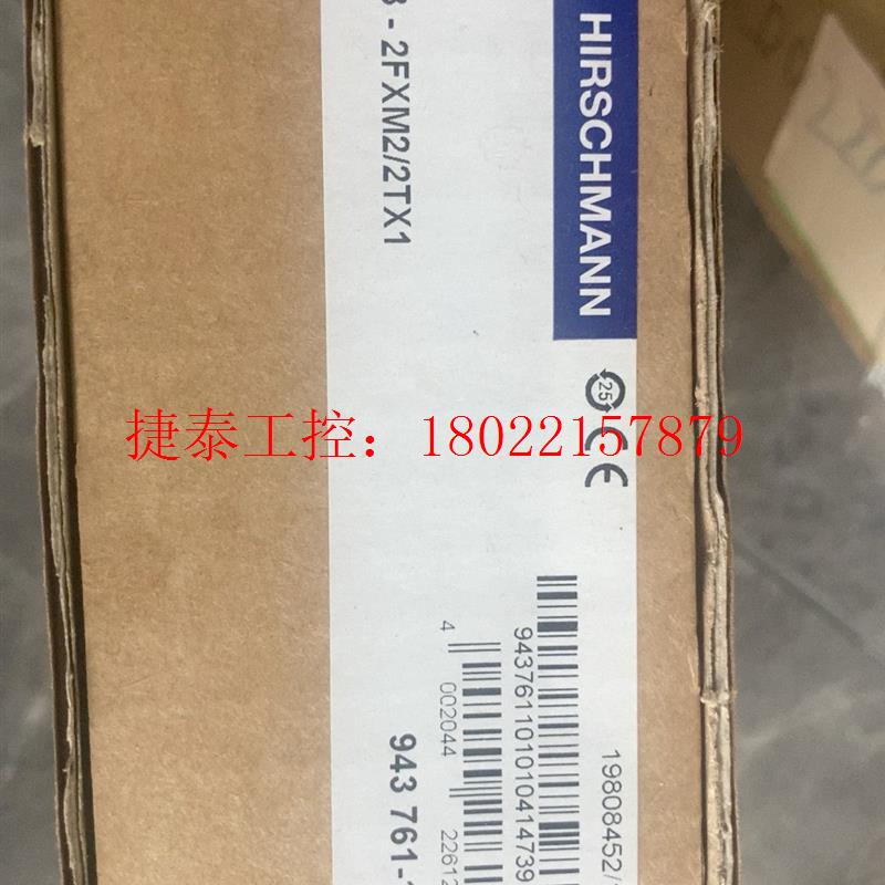 议价 MM3-2FXM2/2TX1全新原装正品943761-