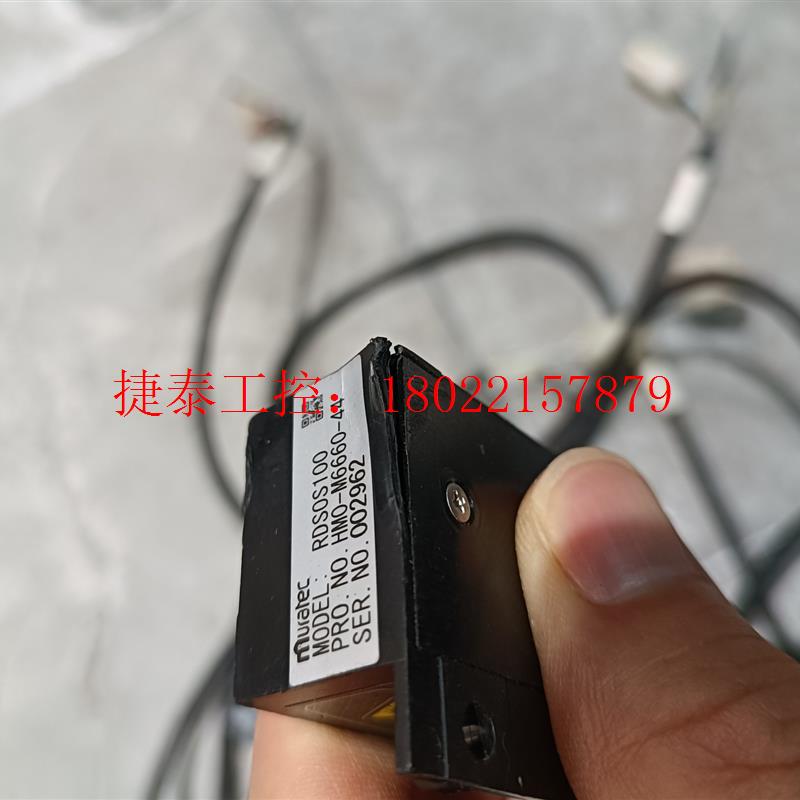 议价 全新MURATEC日本村田机械光电开关传感器RDS0S 10