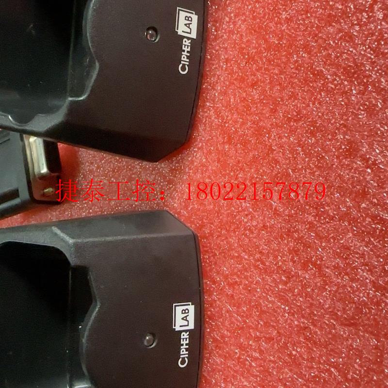 议价 欣技 CipherLAB 8000系列 U座 USB底座 8