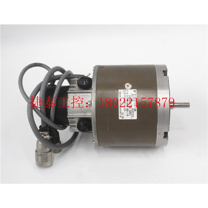 议价 直流电机UGQMEM-06-SW51