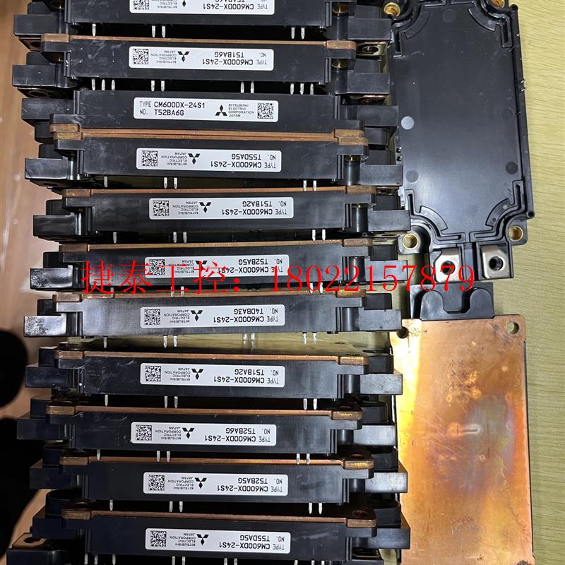 议价 CM600DX-24S1拆机漂亮现货,请询价