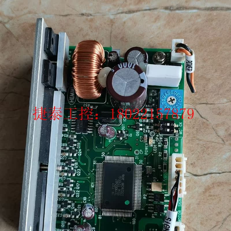 议价 拆机电机驱动器CTDR-0514L(F)功能包好,成色漂亮,